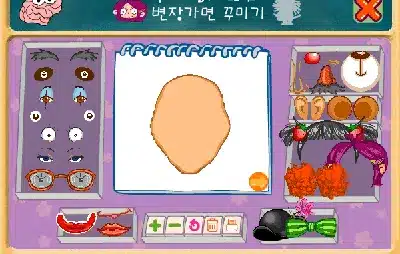 씨앗키즈-변장가면-꾸미기