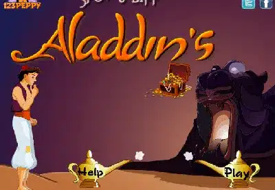 알라딘-틀린그림찾기-Spot-6-Diff-Aladdin