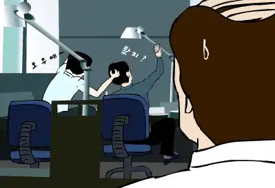 엔블러드-패러디-외환카드