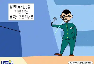 연극-배역으로-알아보는-이기주의-테스트