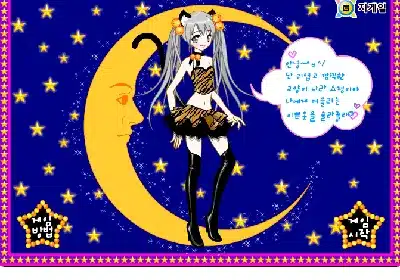 요정-의상실-고양이-요정-옷입히기
