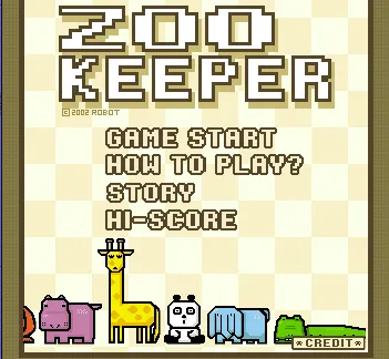 주키퍼-ZOO-Keeper