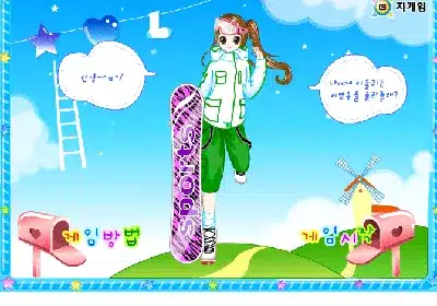 지게임-스포티-스타일