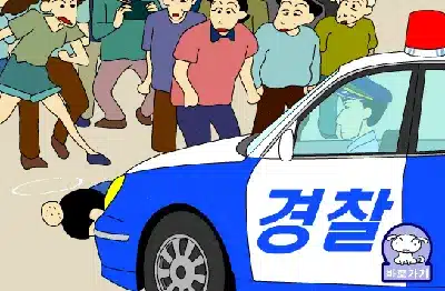 짱구교실-범인이-어떻게-생겼었지