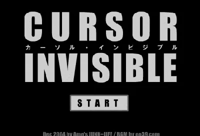 커서-인비저블-Cursor-Invisible-접시깨기-게임