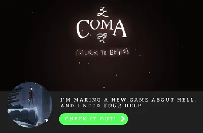 코마-Coma