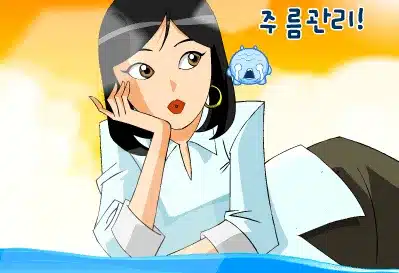 탱글송