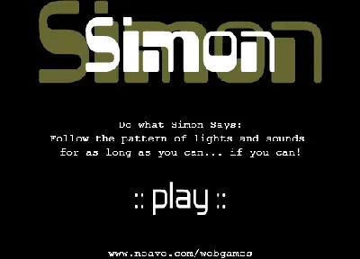 Simon-기억게임
