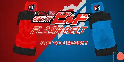 가면라이더-빌드-플래시-벨트-Kamen-Rider-Build-Flash-Belt