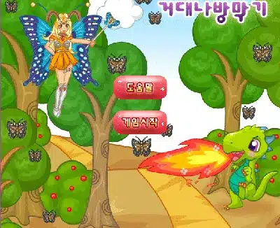 거대나방막기-쥬니버-동물농장