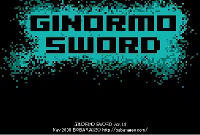 기노모-스워드-GINORMO-SWORD