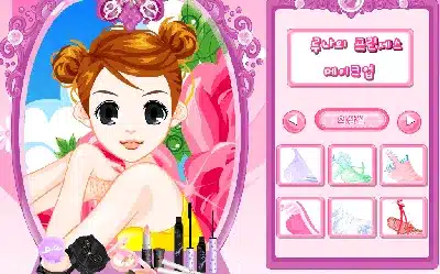 로이월드-루나의-프린세스-메이크업