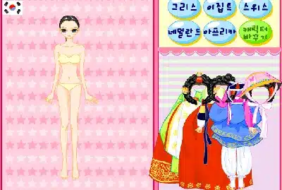 세계-옷입히기-5개국