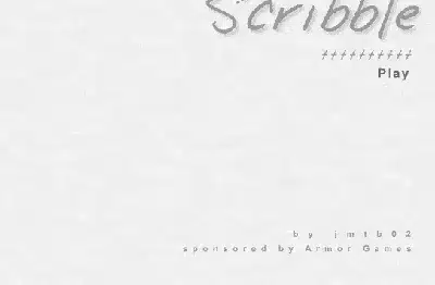 스크리블-Scribble